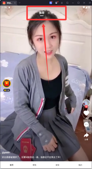 Oٰٷ