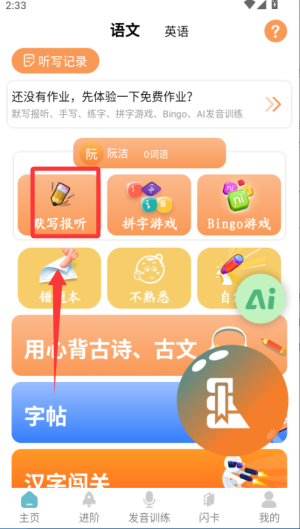 옷(l) (tng)(xi)ٷ
