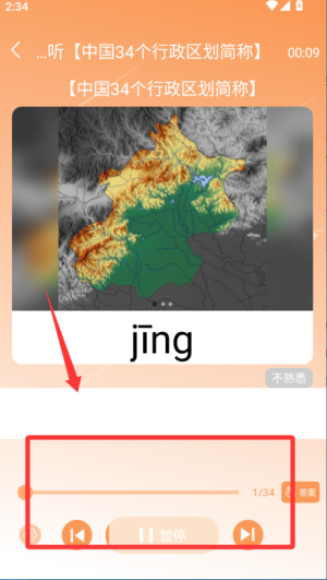 옷(l) (tng)(xi)ٷ