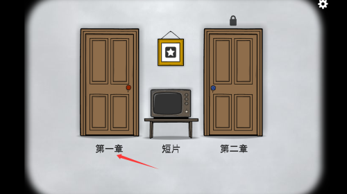 xKՓ(cube escape paradox)