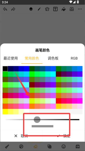 ͿfDapp