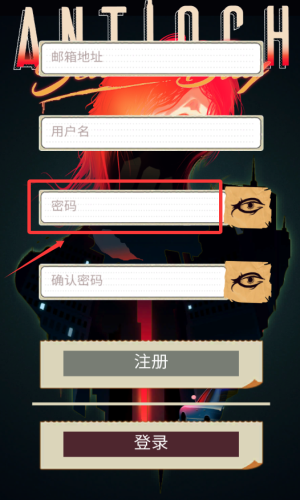 ᰢɼtΑ