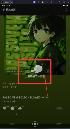 ˮ(l)M(fi)