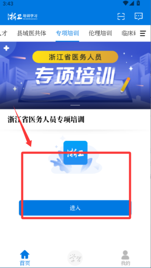 l(wi)Ӗ(xn)W(xu)(x)app