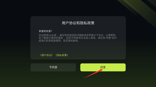 3aΑ°汾