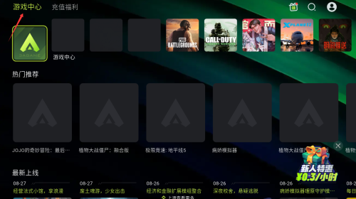 3aΑ°汾