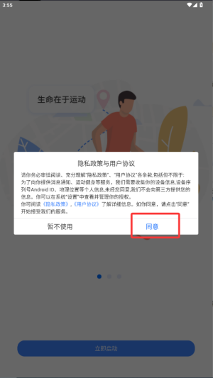 \appٷ