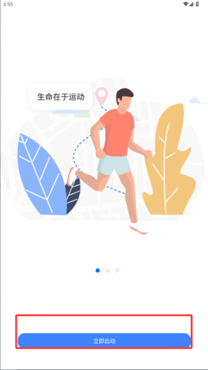 \appٷ