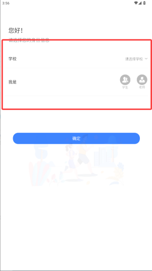 \appٷ