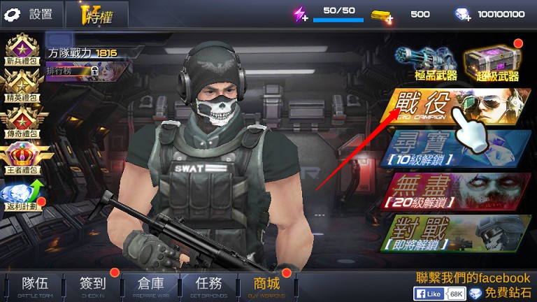 (zhn)(ni)ُƽ