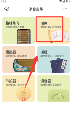 Ź~app