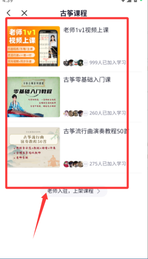 Ź~app