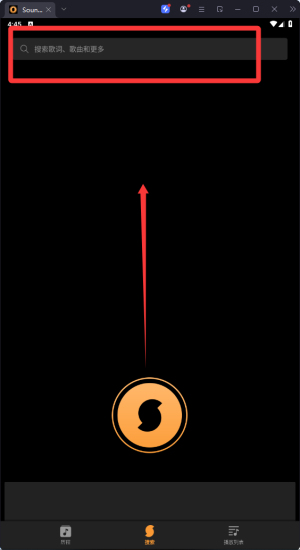 8.4.0°