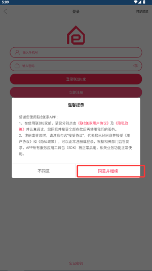 (lin)(chung)eappٷ