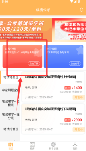 vMappٷ