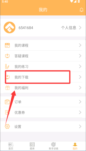 vMappٷ