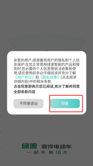 GԴ늄܇
