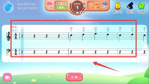 V往VM