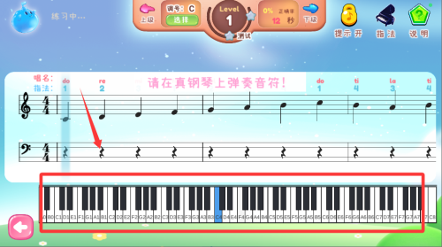 V往VM
