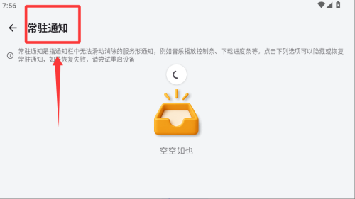 һl֪ͨappٷ