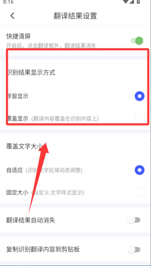 Αgapp