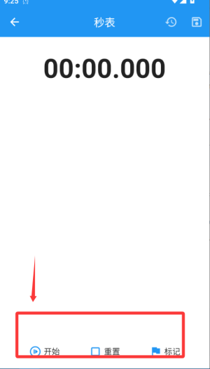 r[app
