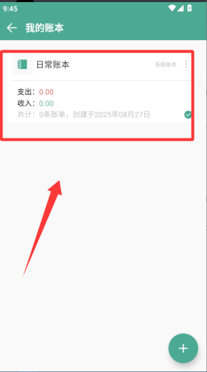 úӛ~֙C2025
