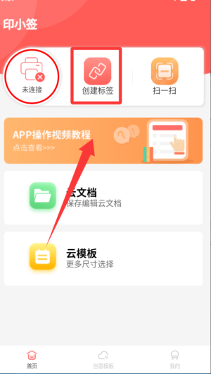 ӡСapp