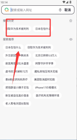 360Oٞg[֙C(j)
