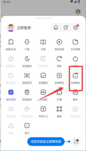 360Oٞg[֙C(j)