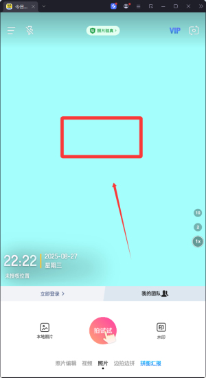 ˮӡCM