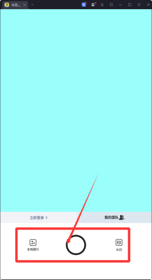 ˮӡC(j)ܛ֙C(j)(ˮӡC(j))