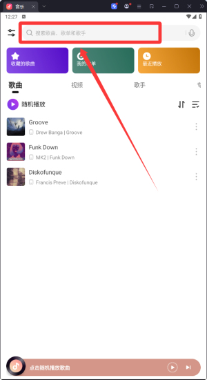 С4.0apk