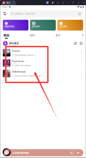 С4.0apk