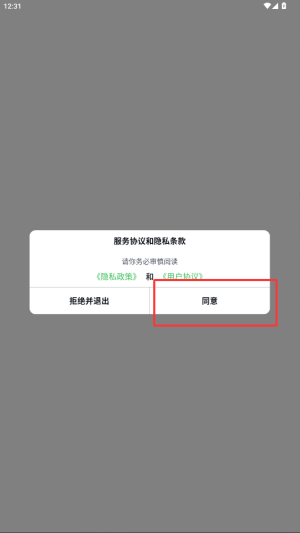 fithere֭h(hun)app