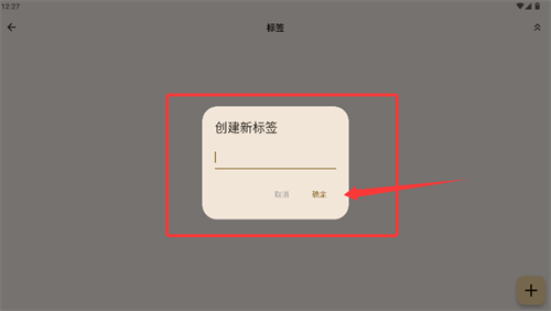 ɏӛapp