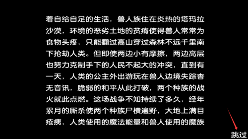 ֮ʯԴ°汾