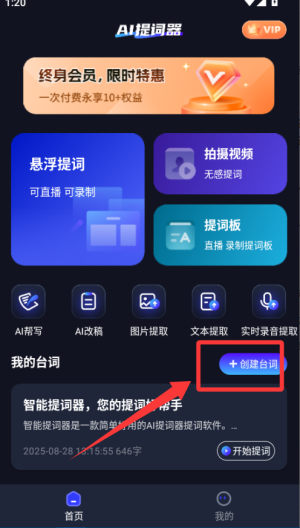 ~app