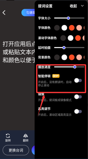 ~app