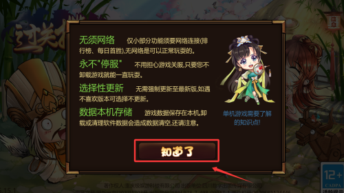 ^PΑ