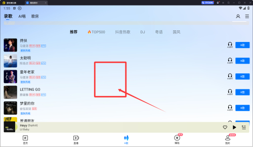 ṷ6.3.9ٷ