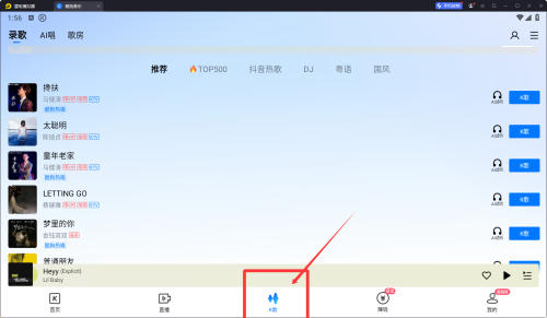 ṷ6.3.9ٷ