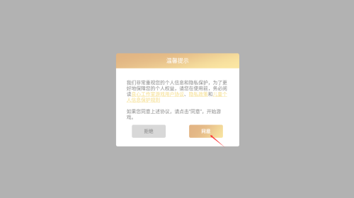 (l)֙C(j)