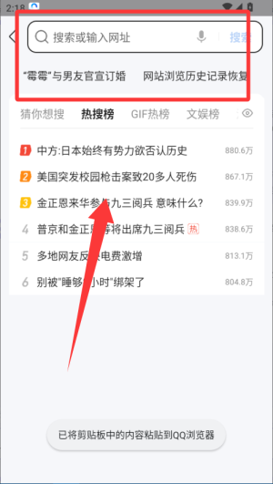 qqg[֙Cٷ