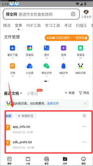 qqg[֙Cٷ
