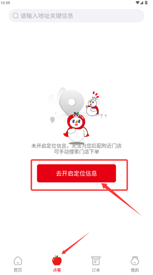 ѩُƽ_