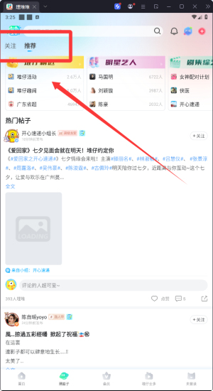 ѶѰ治vip