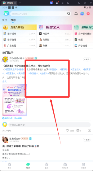 ѶѰ治vip