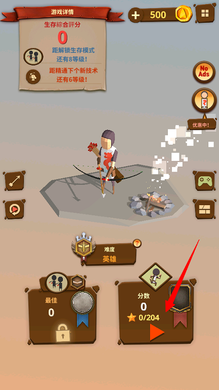 ļ^o޽Ű
