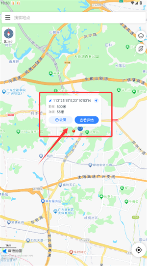 ȫϫ2025°汾
